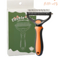 ⏰🔥SCONTO DEL 50% PER UN PERIODO LIMITATO!🔥OLTRE 50K+ VENDUTE!Spazzola professionale anti-muta per cani e gatti