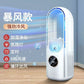 Bianco ❄️ Nuovo condizionatore d'aria evaporativo - Ventilatore da tavolo USB compatto, raffreddatore personale, velocità della ventola regolabile, funzione timer, design silenzioso, adatto per casa, viaggi e raffreddamento di piccoli ambienti esterni.