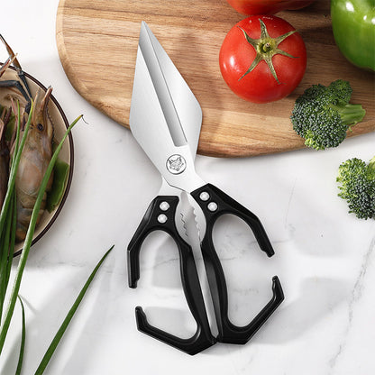 🔥Offerta speciale (55% di sconto)🔥Forbici da cucina multifunzionali e resistenti