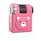 🐸 Microscopio Portatile Rana 80X per Bambini📱Si Fissa sul Cellulare per Foto, Doppia Luce LED+UV per Esplorare la Natura✨